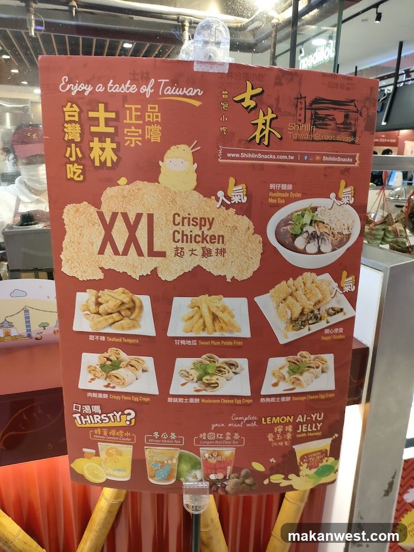 Shihlin Taiwan Street Snacks Menu
