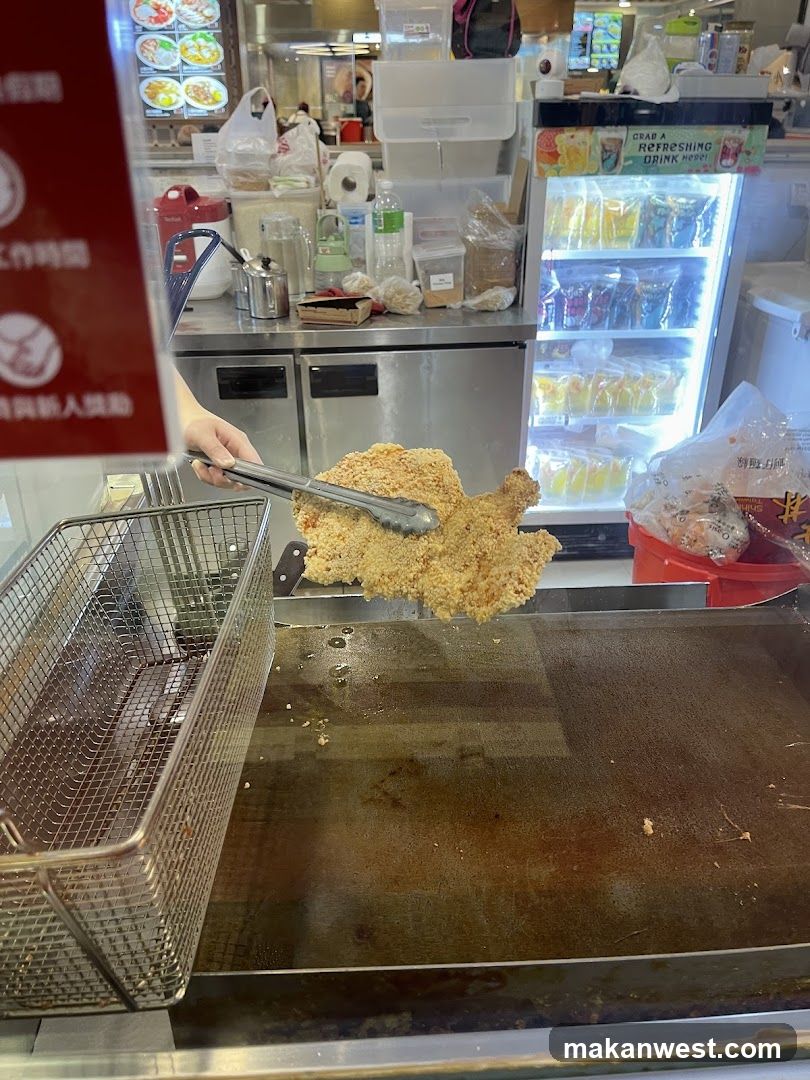 Fried Chicken Preparation