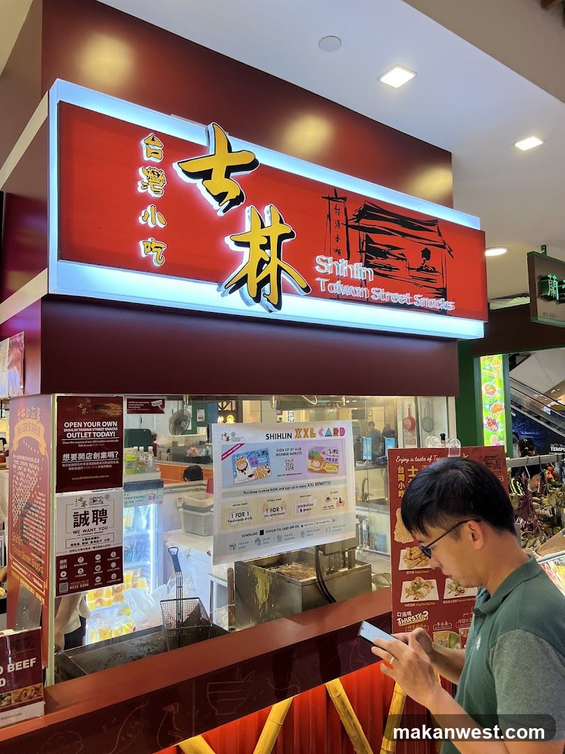 Shihlin Taiwan Street Snacks Stall
