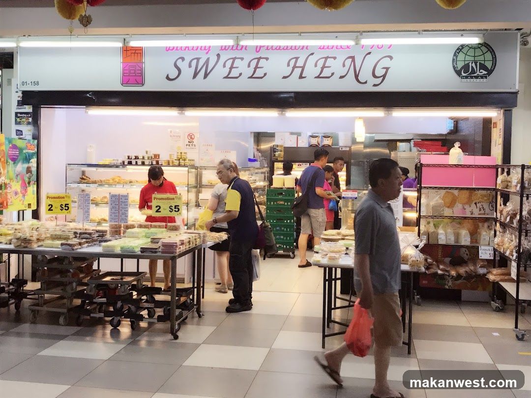 Swee Heng Bakery
