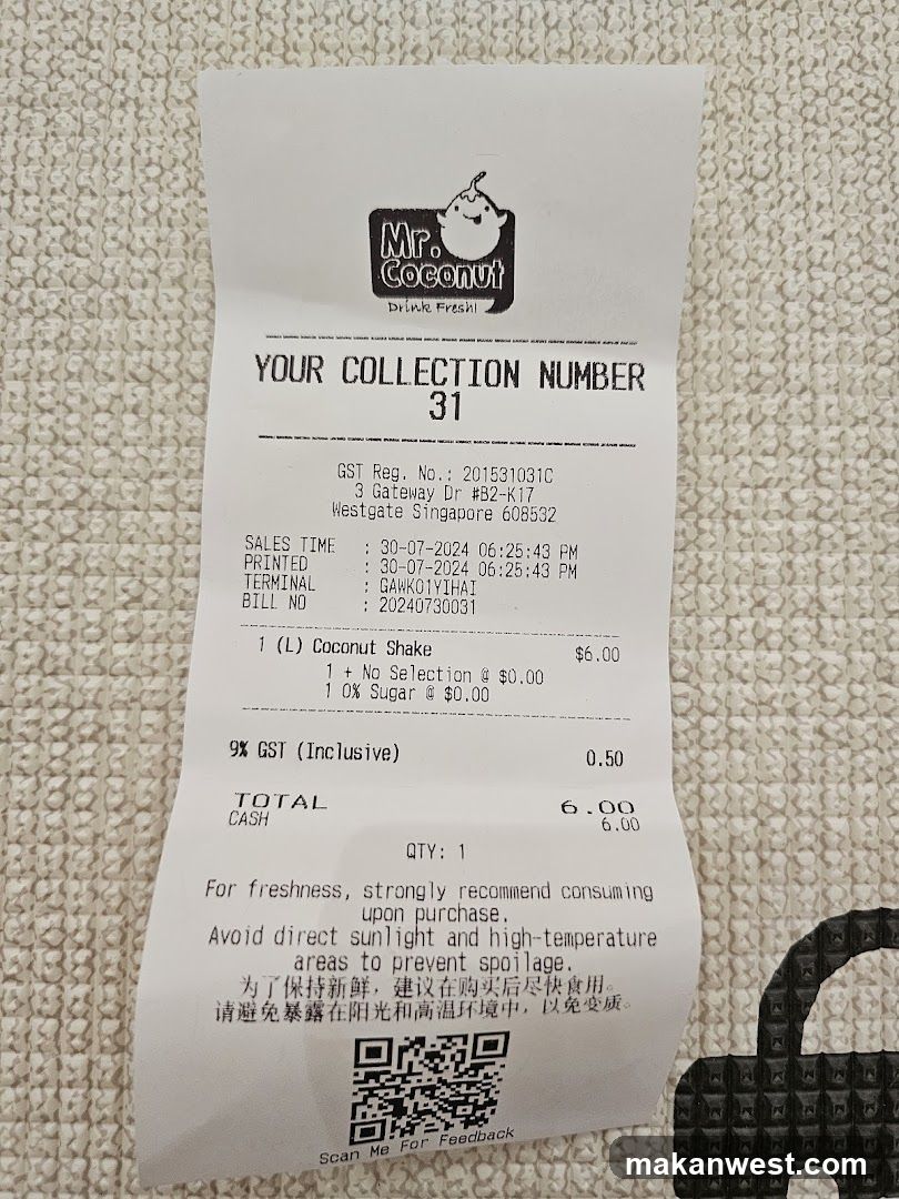Mr. Coconut Receipt