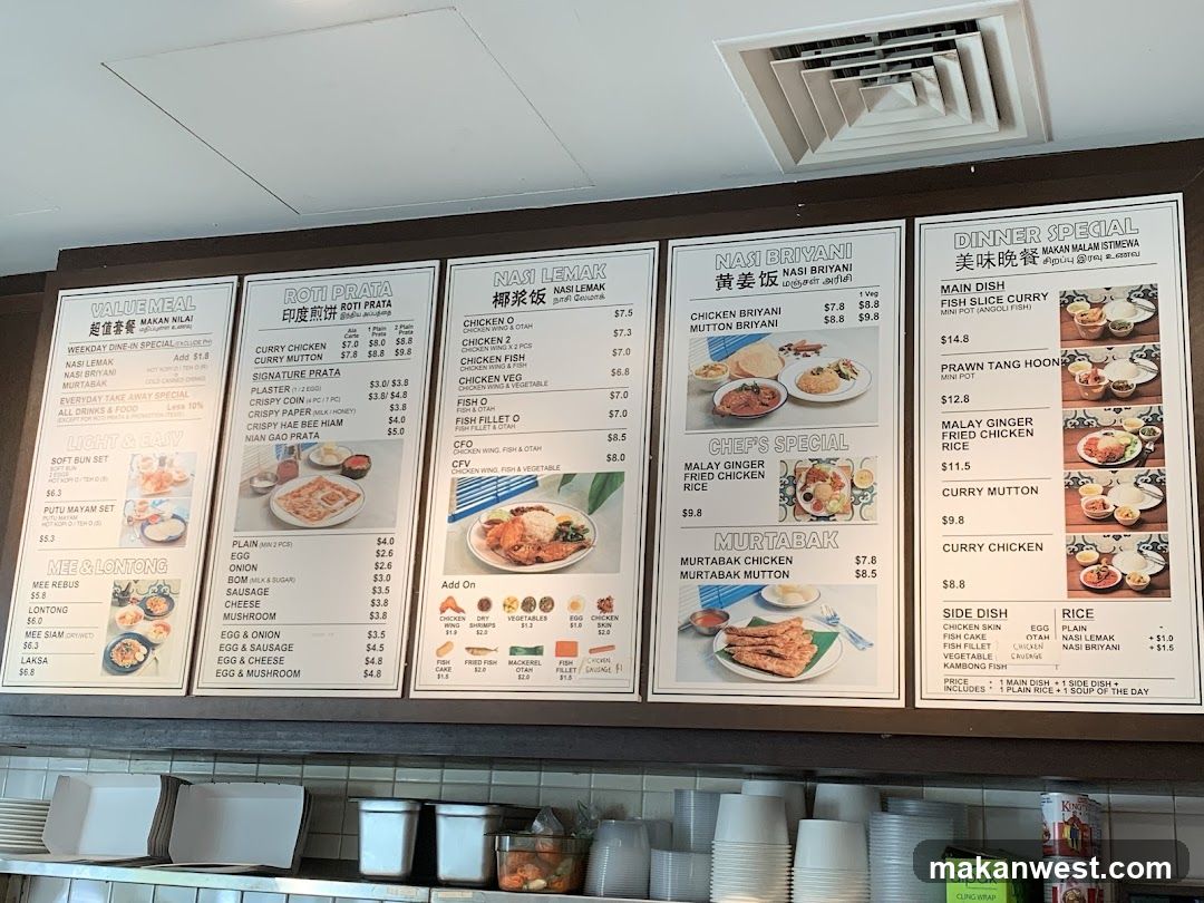 Restaurant Menu Board