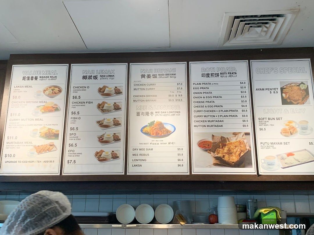 Restaurant Menu Board