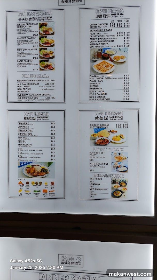 Cafe O Menu Board