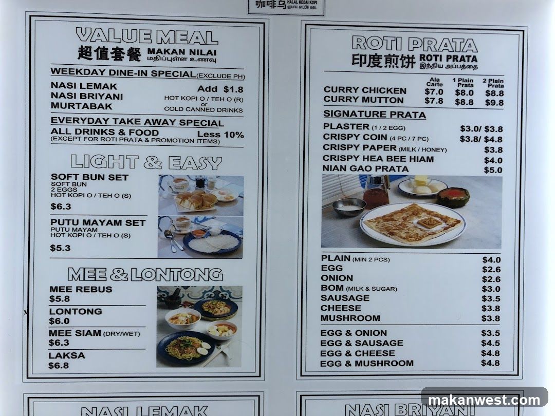 Restaurant Menu