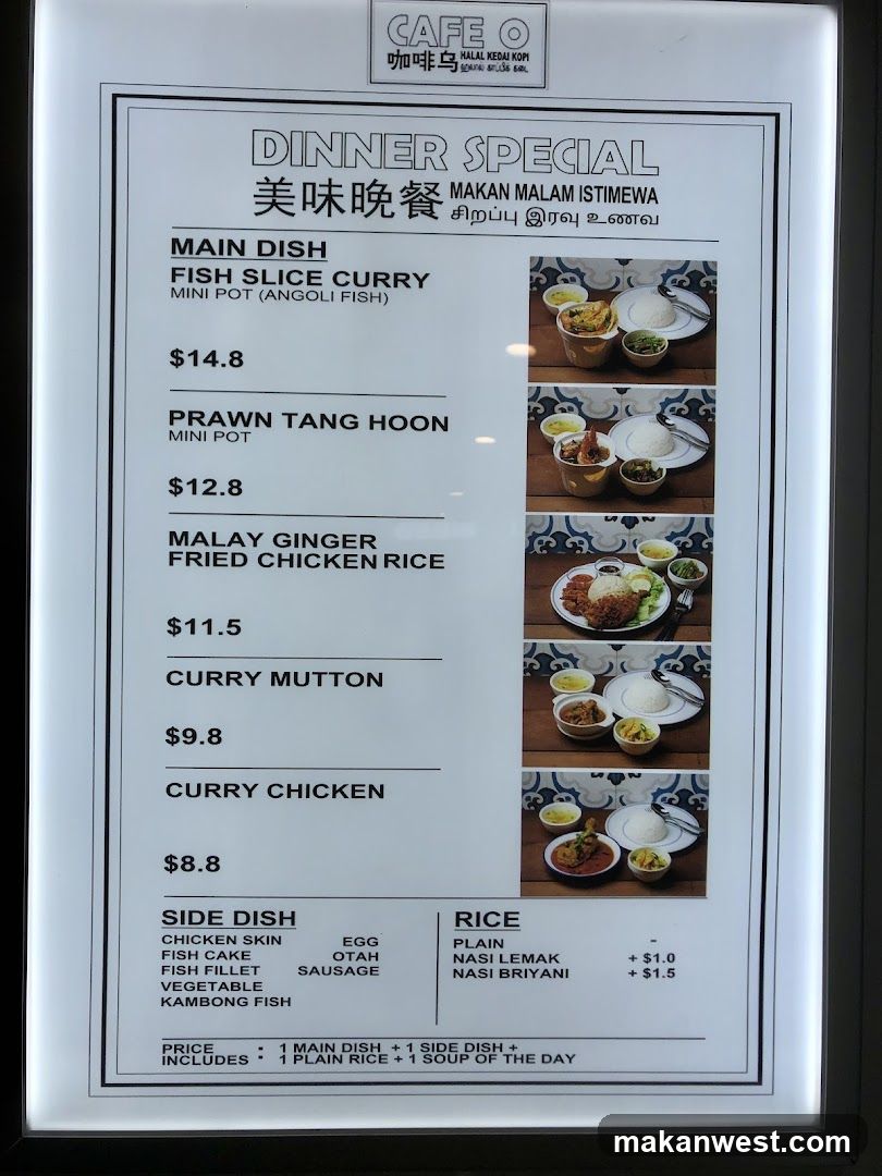 Dinner Special Menu at Cafe O