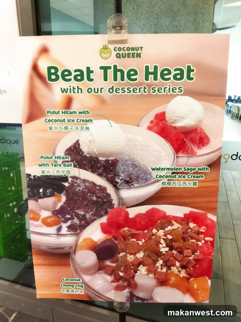Coconut Queen Dessert Series Poster