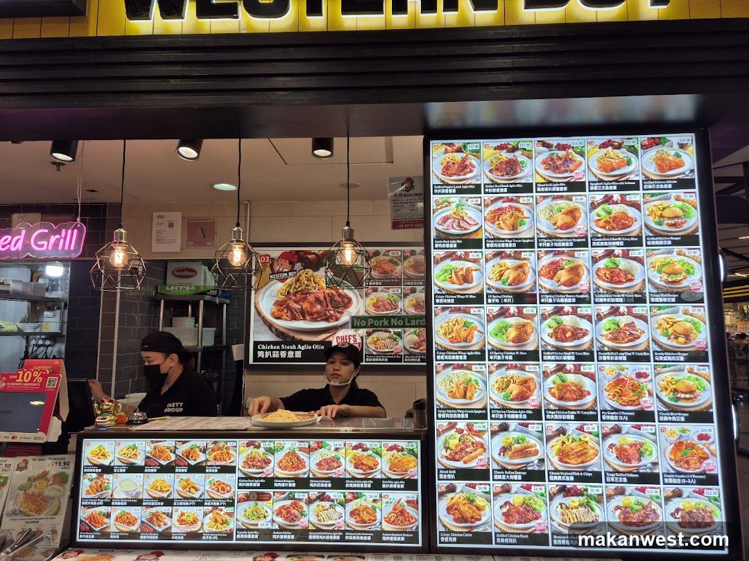 Kopitiam