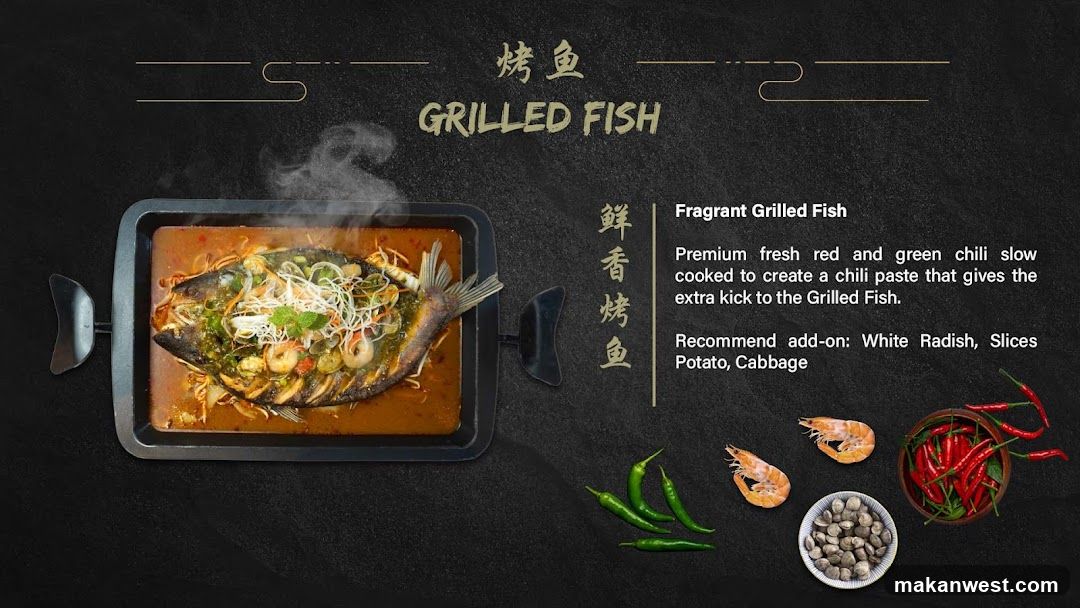 Baguo Grilled Fish 巴国烤鱼