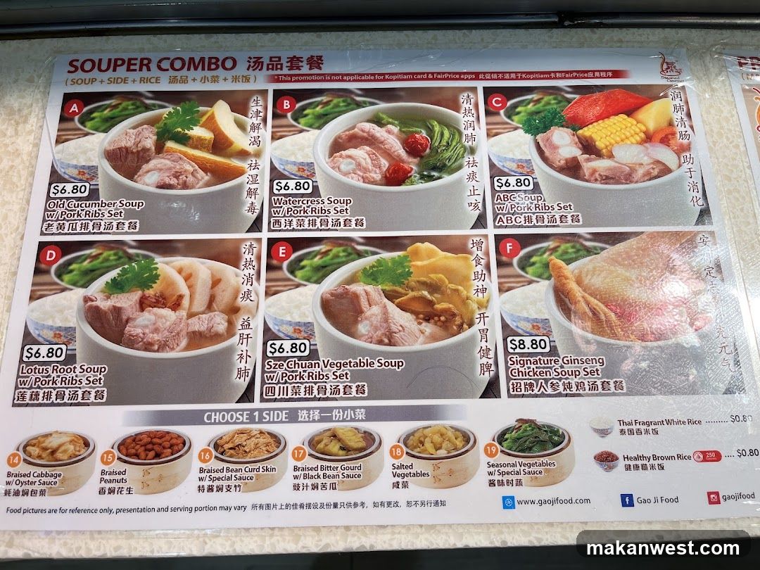 SOUPER COMBO