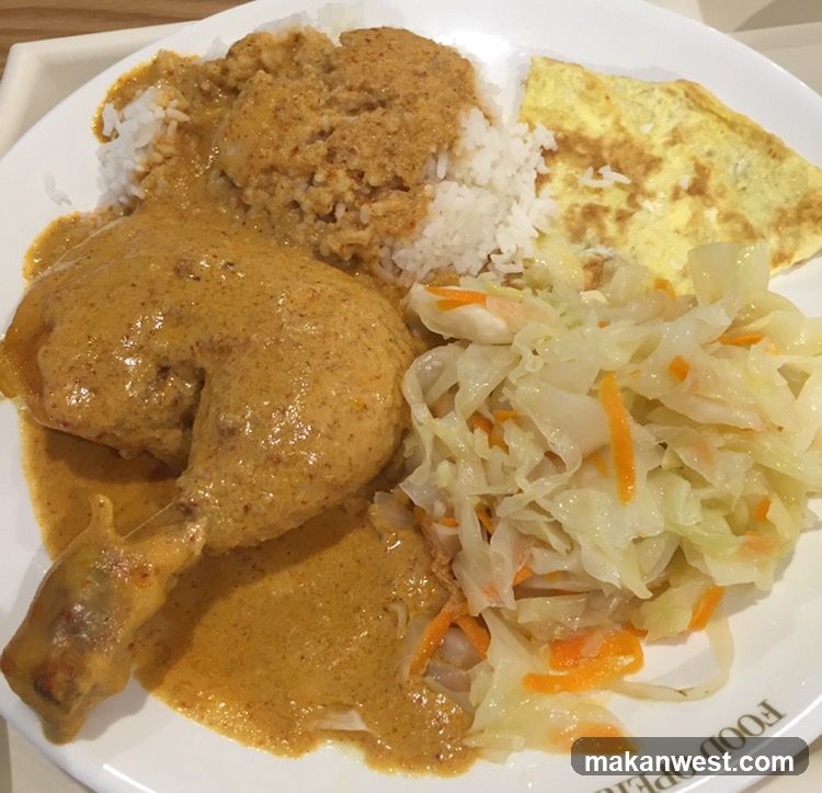 Chicken Curry Rice Plate