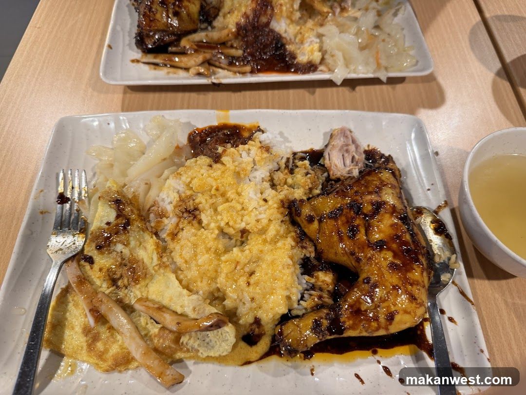 Chicken Rice Meal