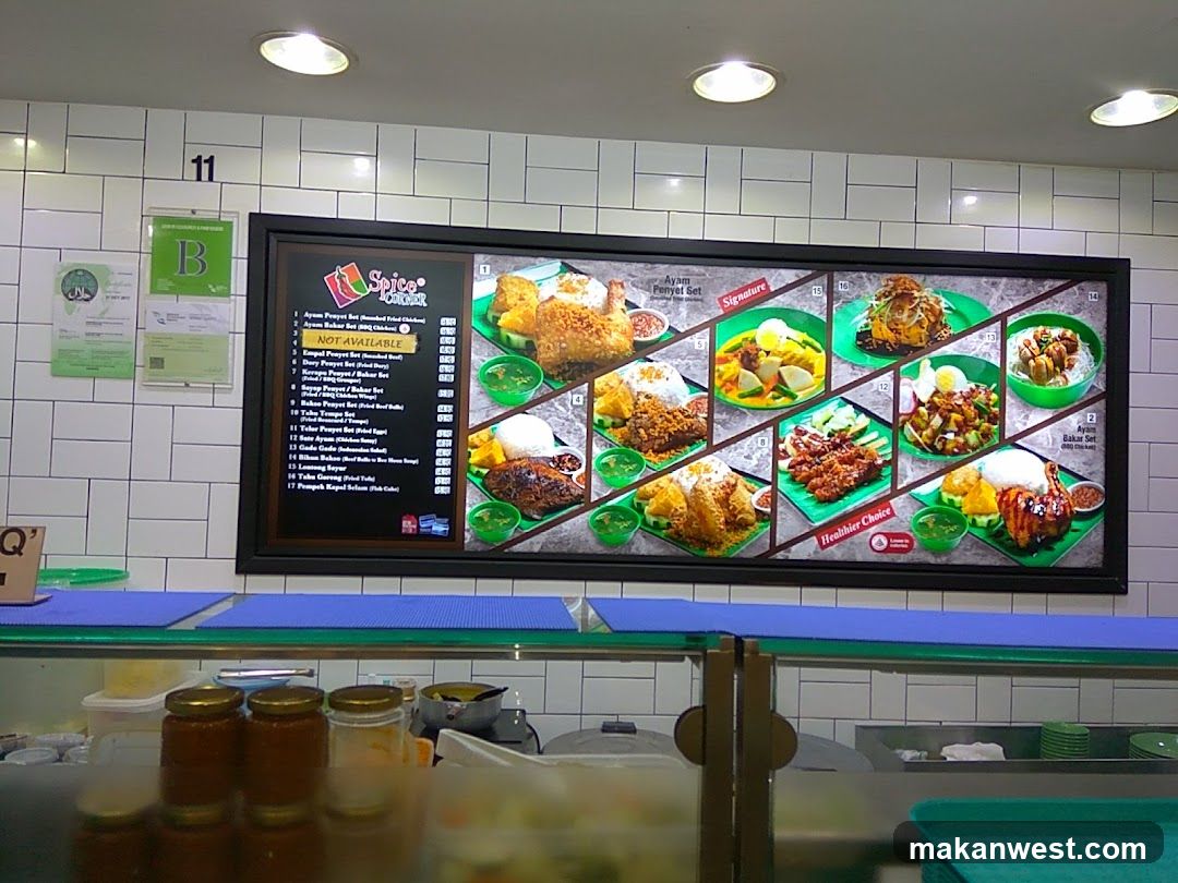 Spice Chicken Menu