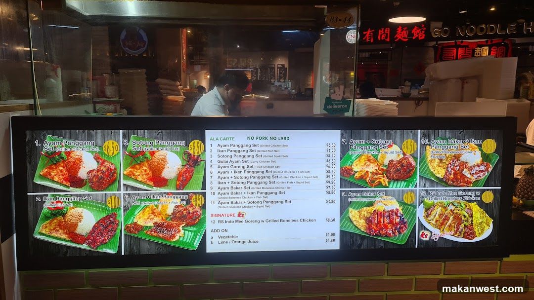 GO NOODLE HOUSE