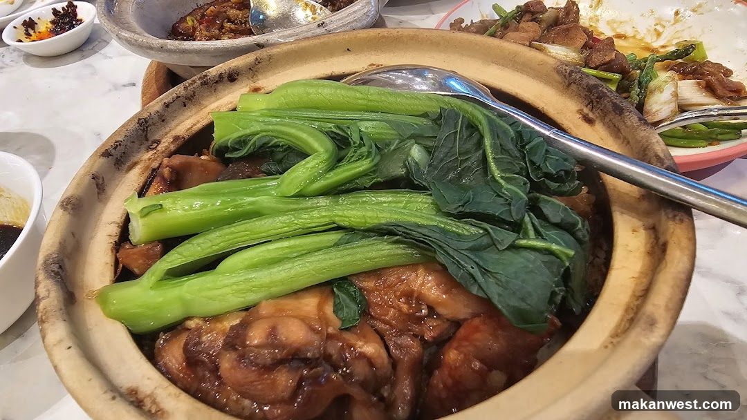 Claypot Rice with Greens