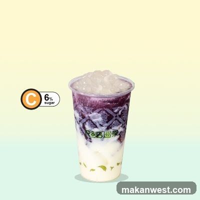 Purple and White Layered Drink with Boba