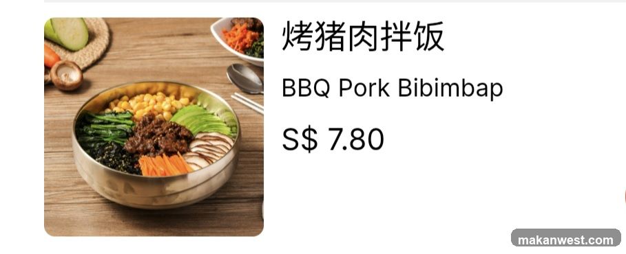 BBQ Pork Bibimbap