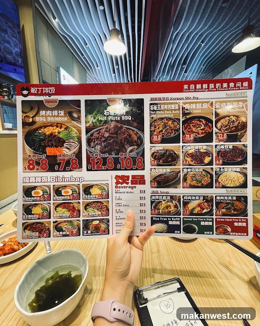 Korean Cuisine Menu