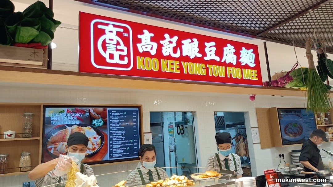 Koo Kee Yong Tow Foo Mee
