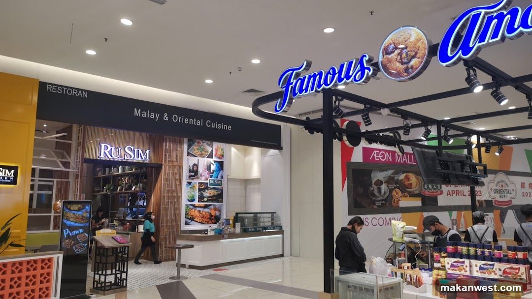 Ru Sim Restaurant