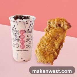 I Love Taimei 我愛台妹