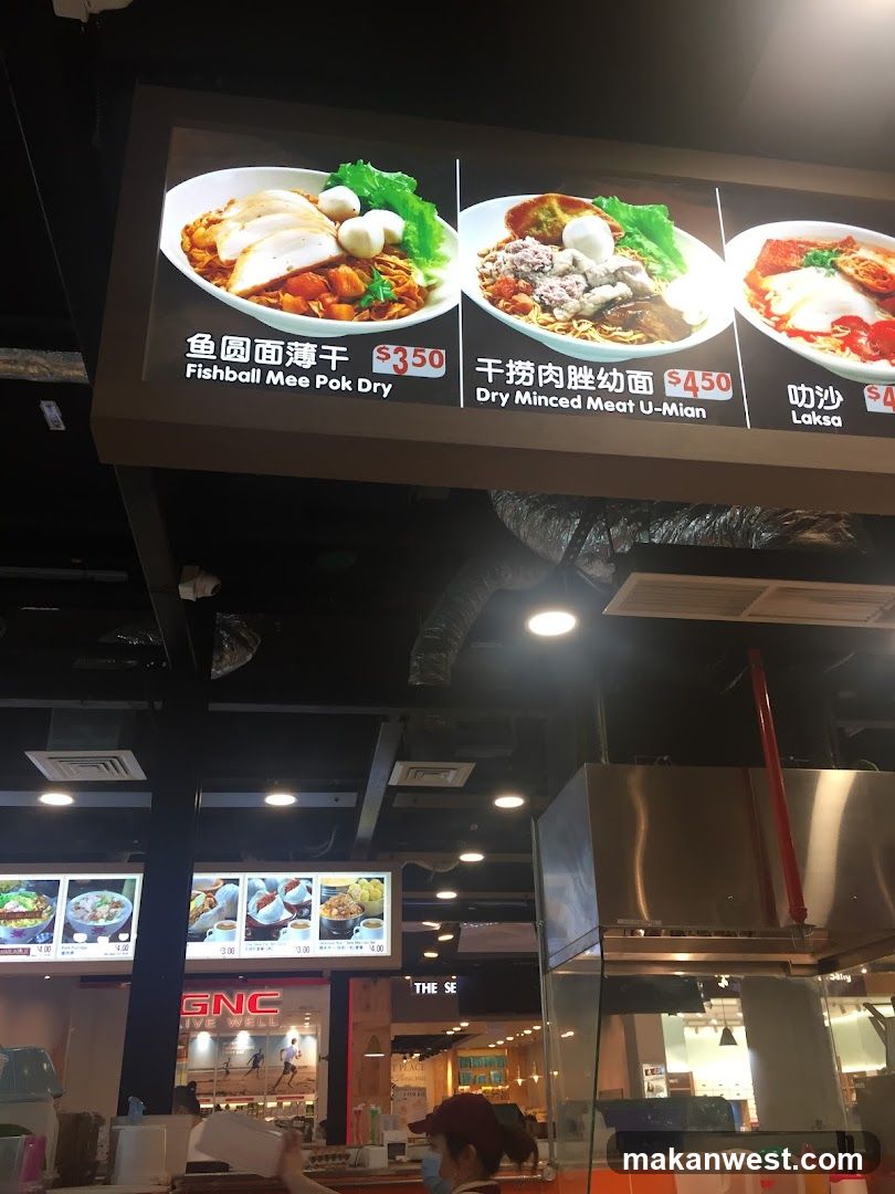 EAT.