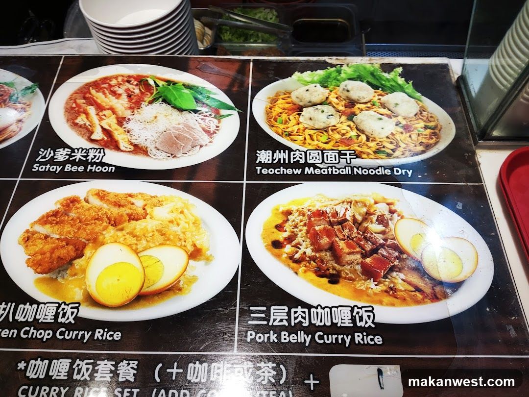 Food Menu