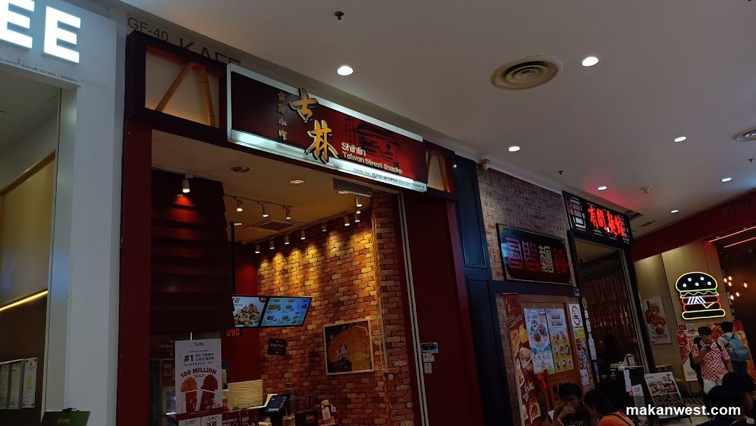 Shihlin Taiwan Street Snacks