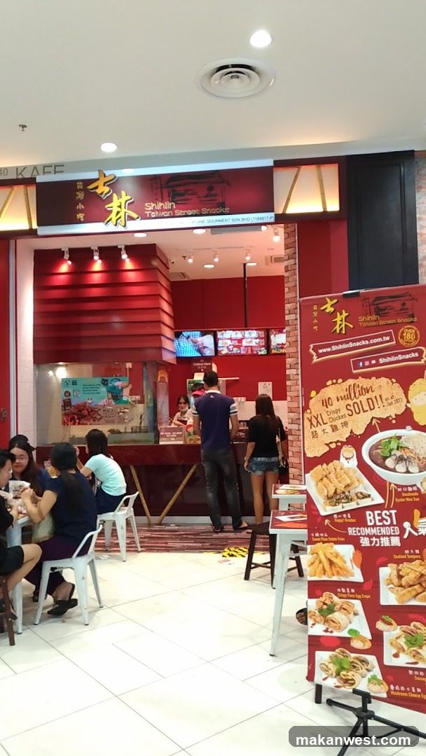 Shihlin Taiwan Street Snacks