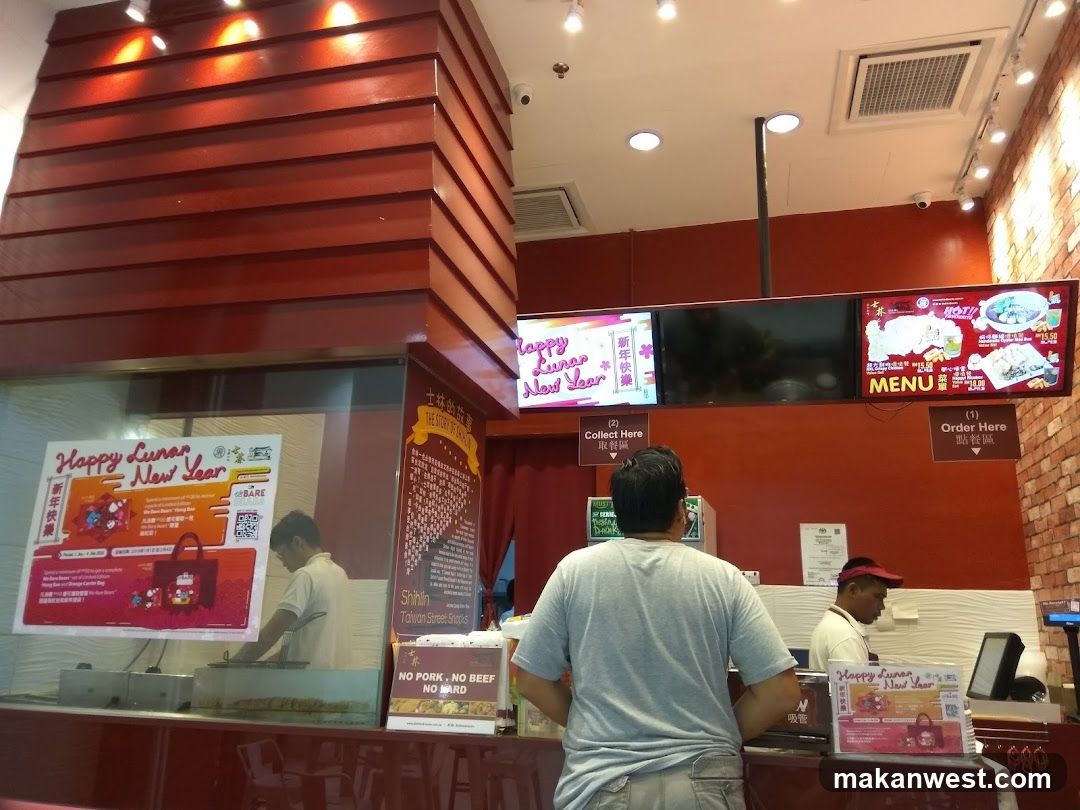 Restaurant Interior with Menu Displays