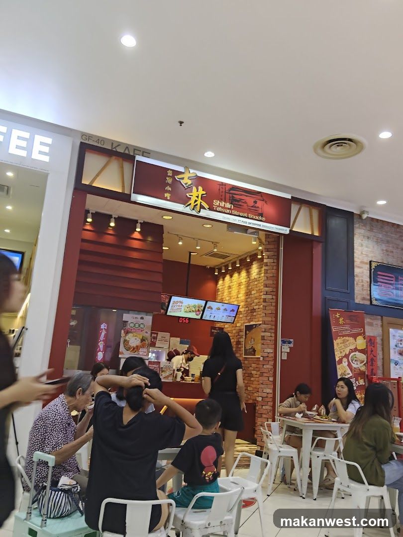 Shihlin Taiwan Street Snacks
