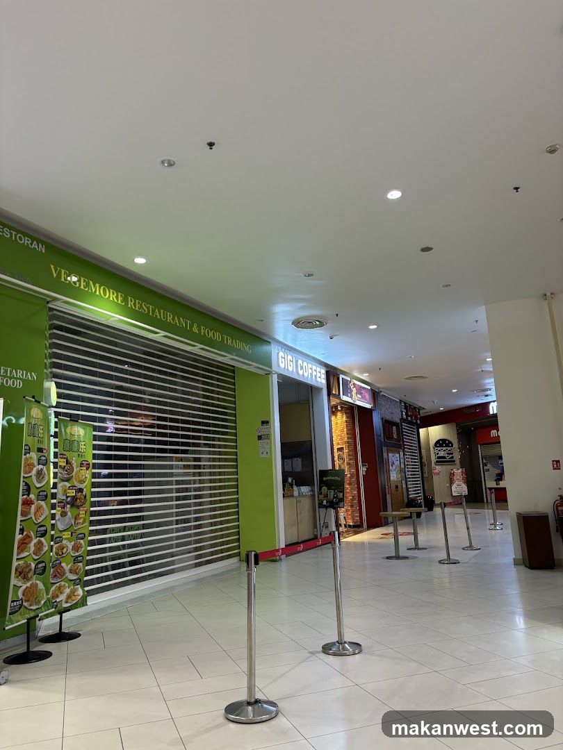Mall Food Court Entrance
