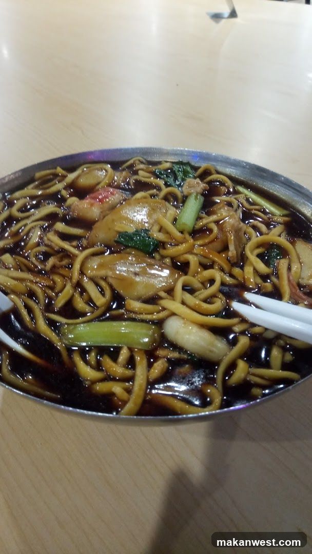 Encik Tan