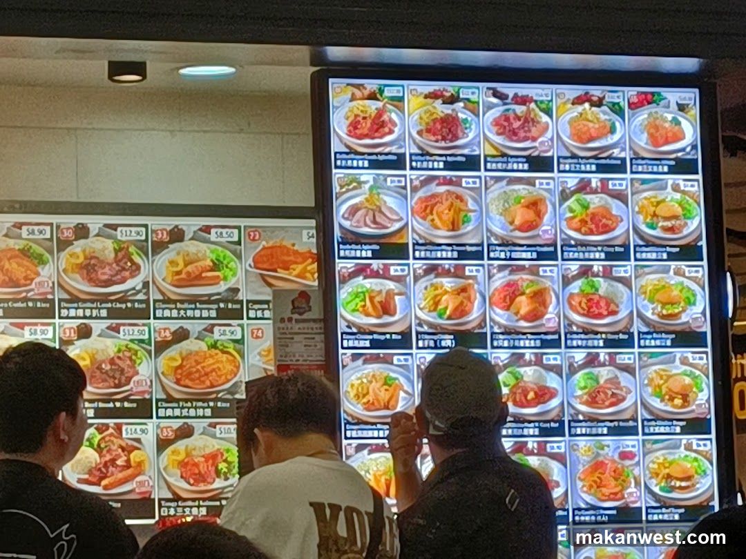 Food Menu