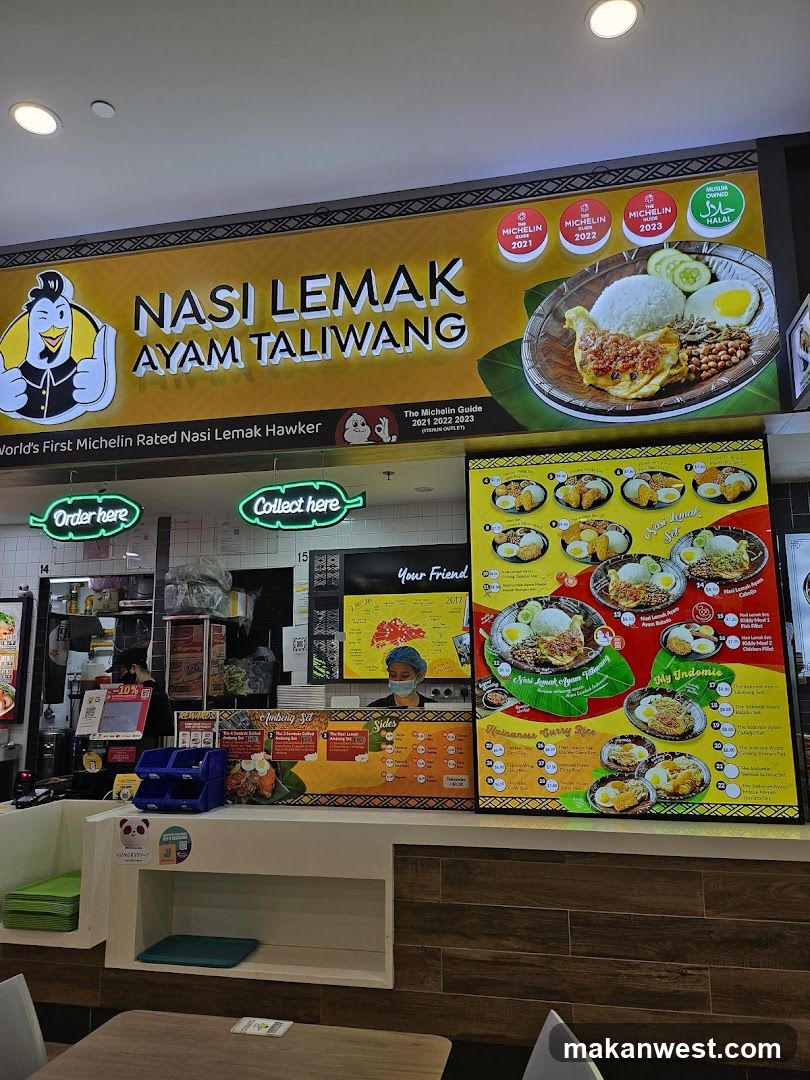 Kopitiam