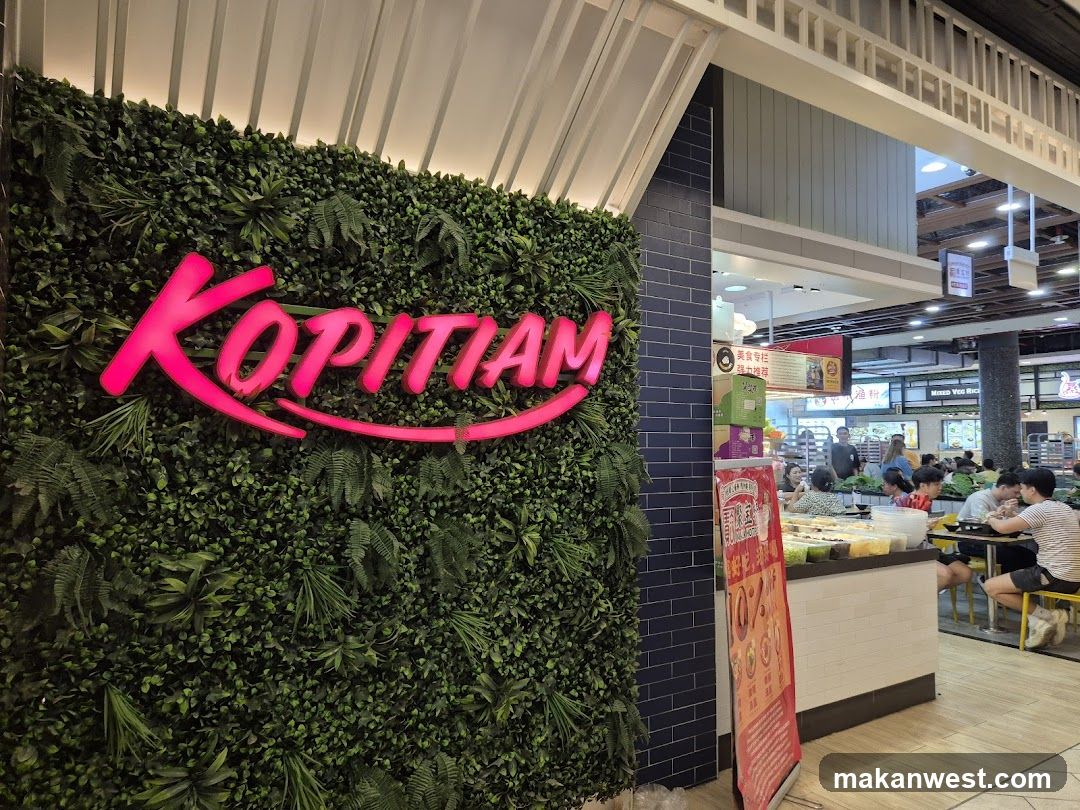 Kopitiam
