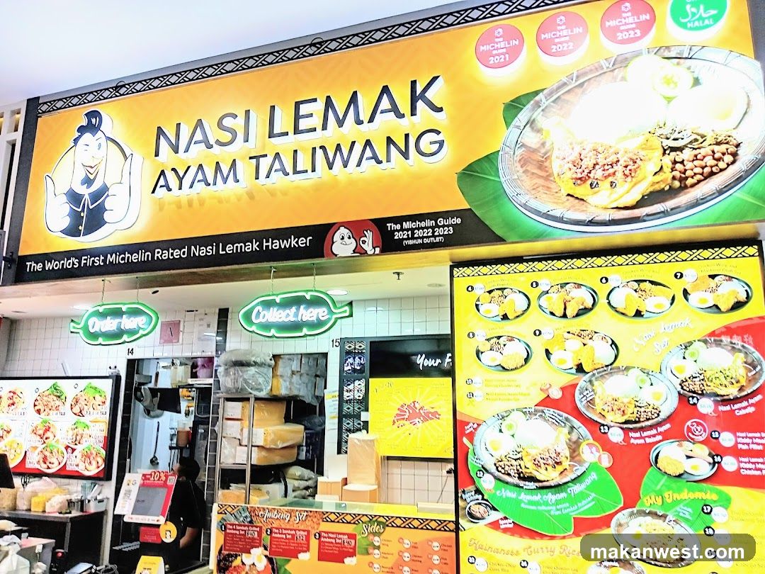 Nasi Lemak Ayam Taliwang Menu