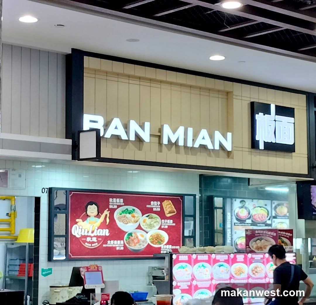 Ban Mian Restaurant
