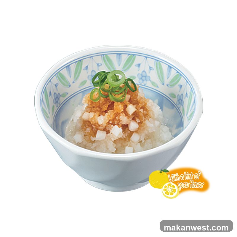 Sukiya Gyudon • Curry