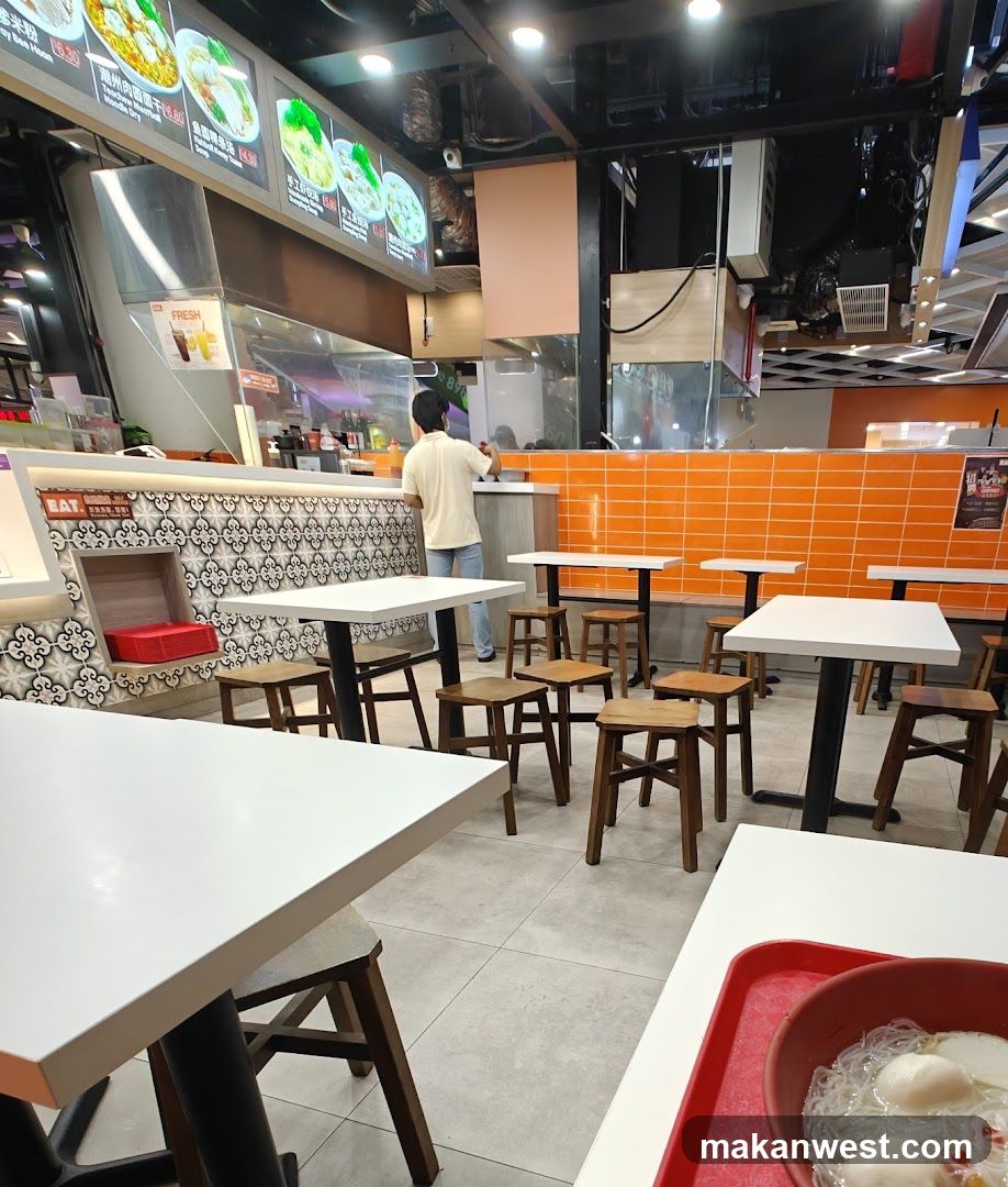 Food Court Dining Area