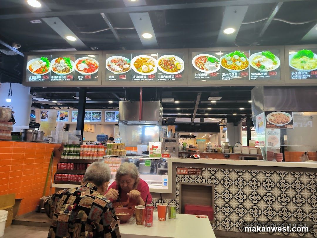 Food Menu