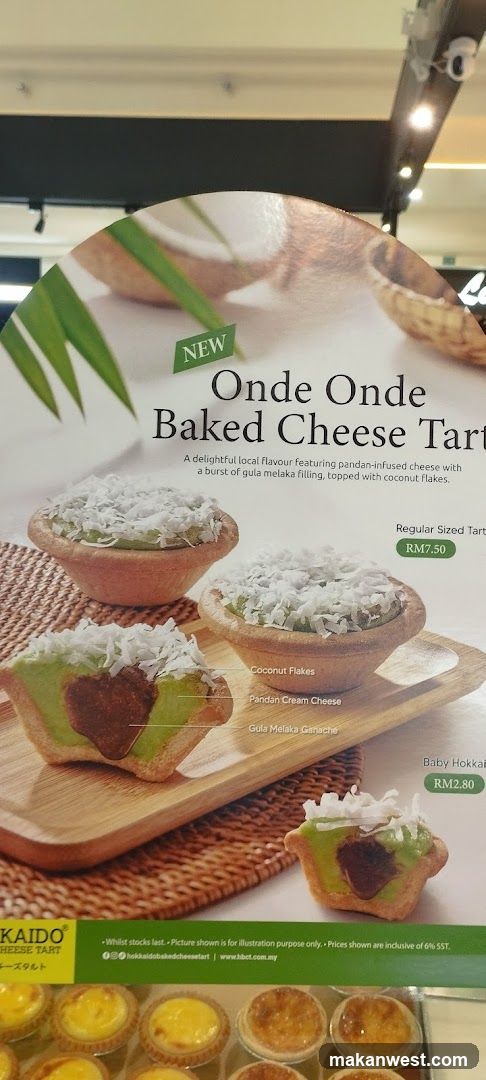 Onde Onde Baked Cheese Tart Menu
