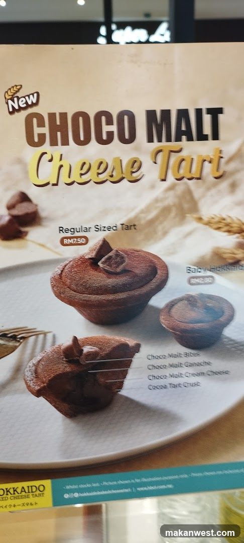 New Choco Malt Cheese Tart