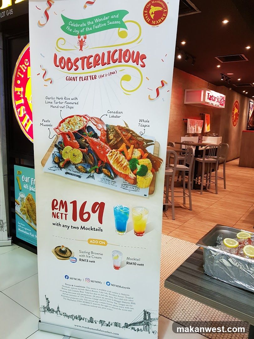 The Manhattan Fish Market