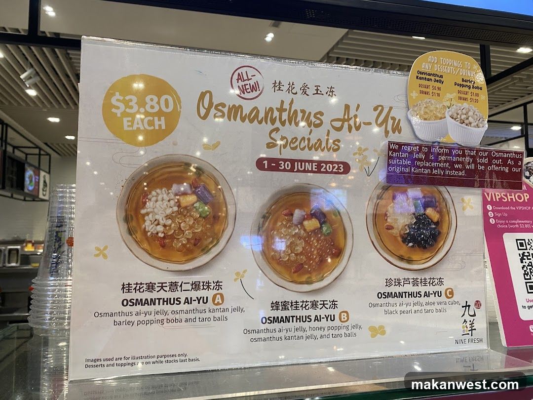Osmanthus Ai-Yu Specials