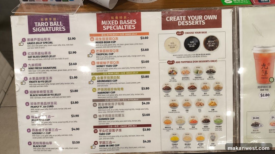 Taro Ball Menu Board