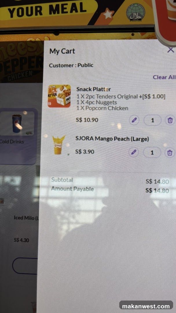 Fast Food Cart Screen