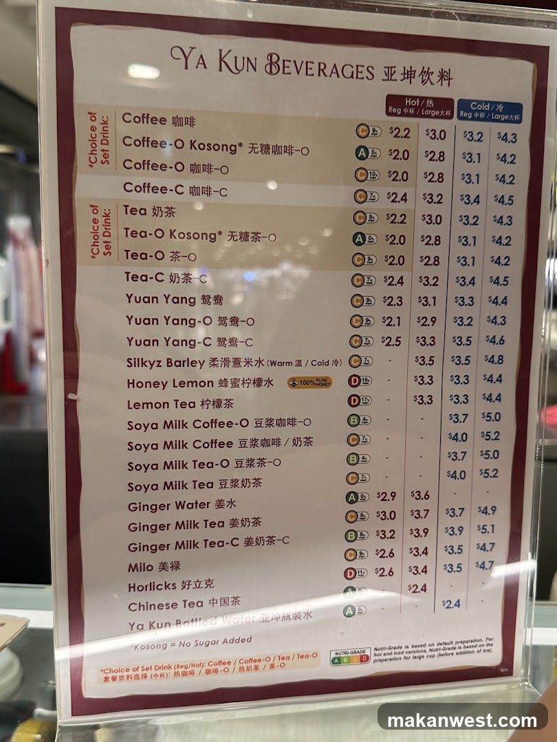 Ya Kun Beverages Menu