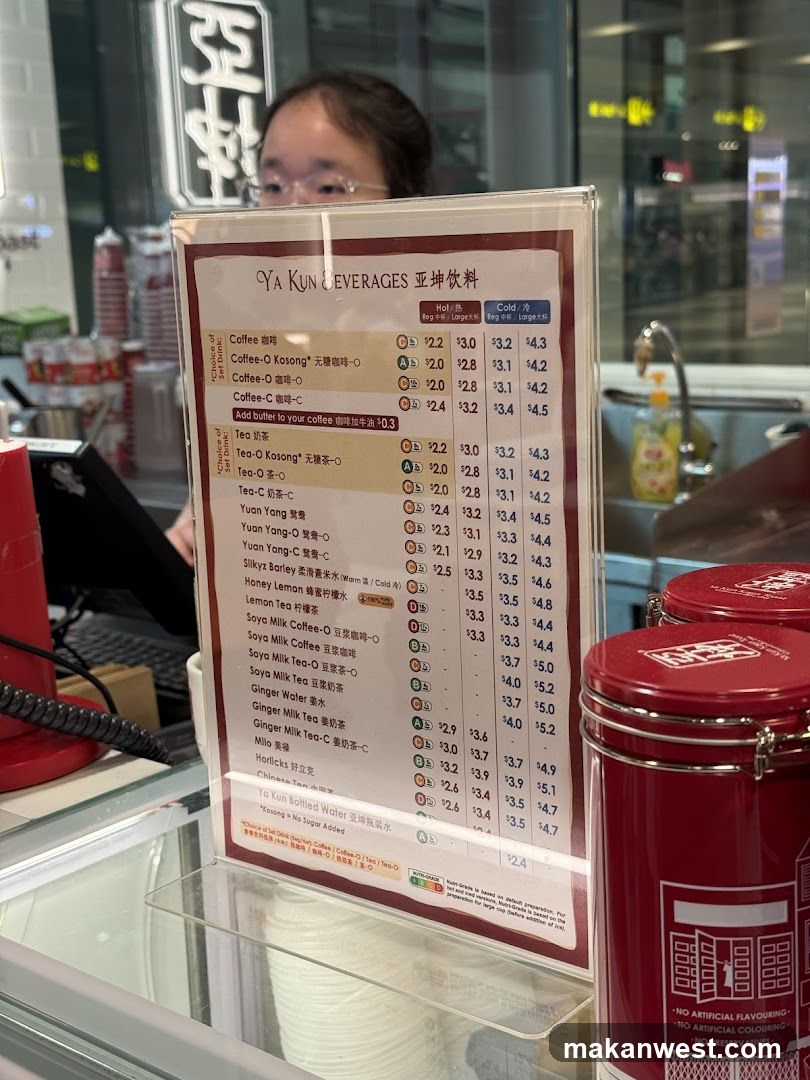 Ya Kun Caffeine Menu