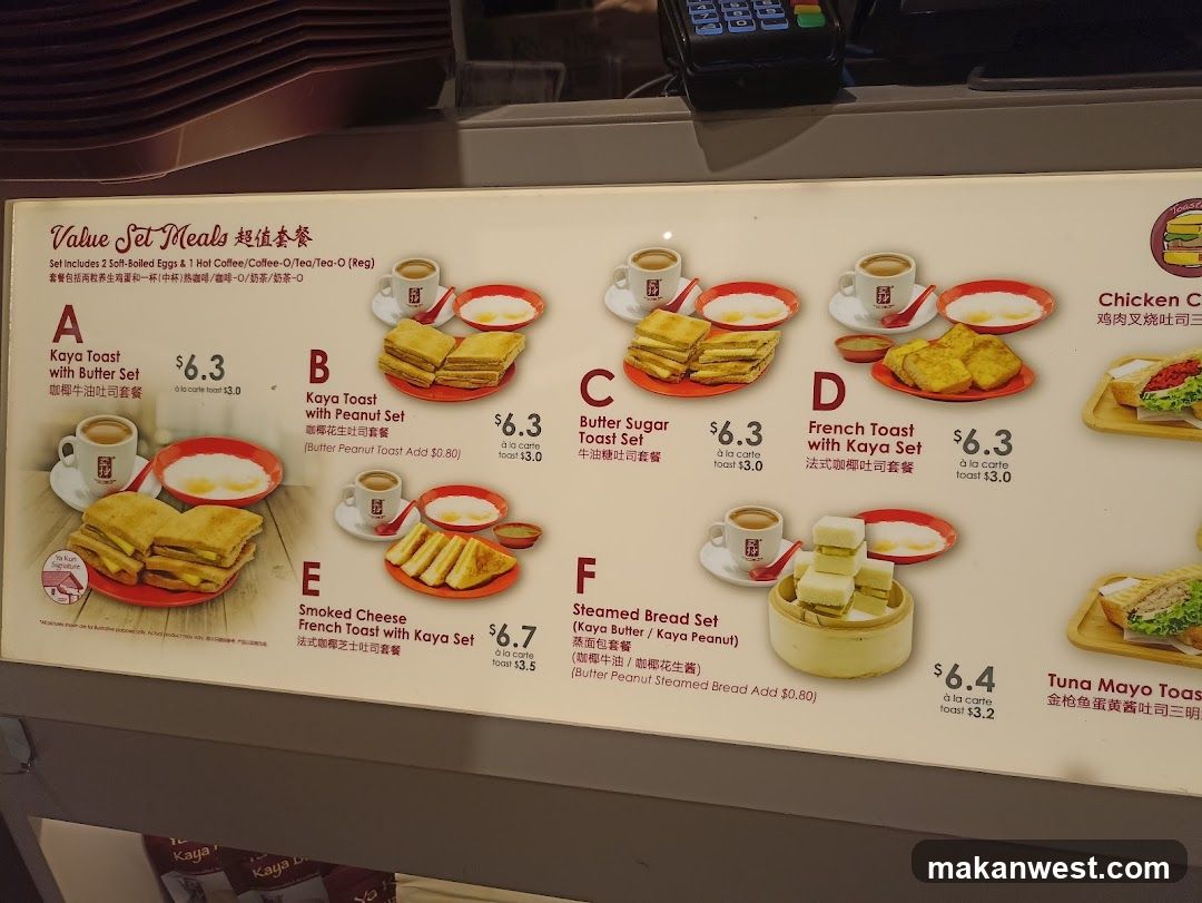 Value Set Meals Menu Board
